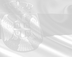 ОГЛАС СЛУЖБЕНИ ГЛАСНИК